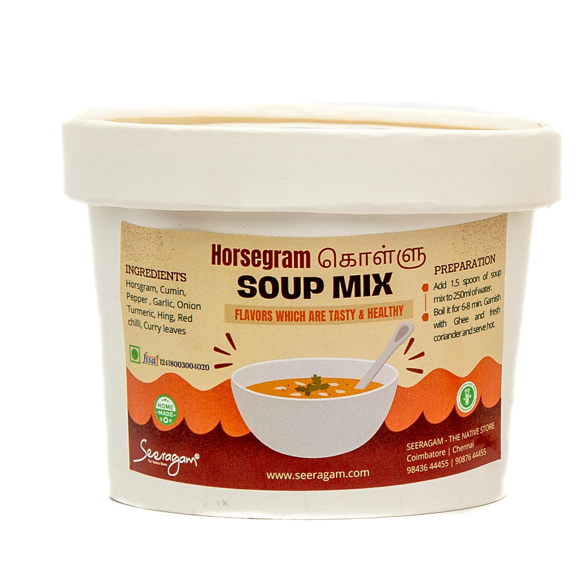 Horse Gram (Kollu) Soup Mix