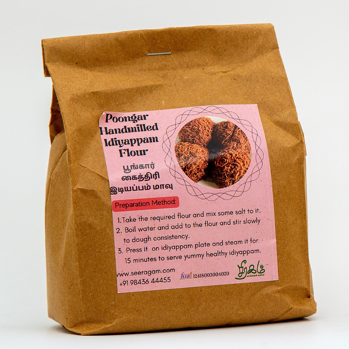 Poongar Rice Idiyappam Flour