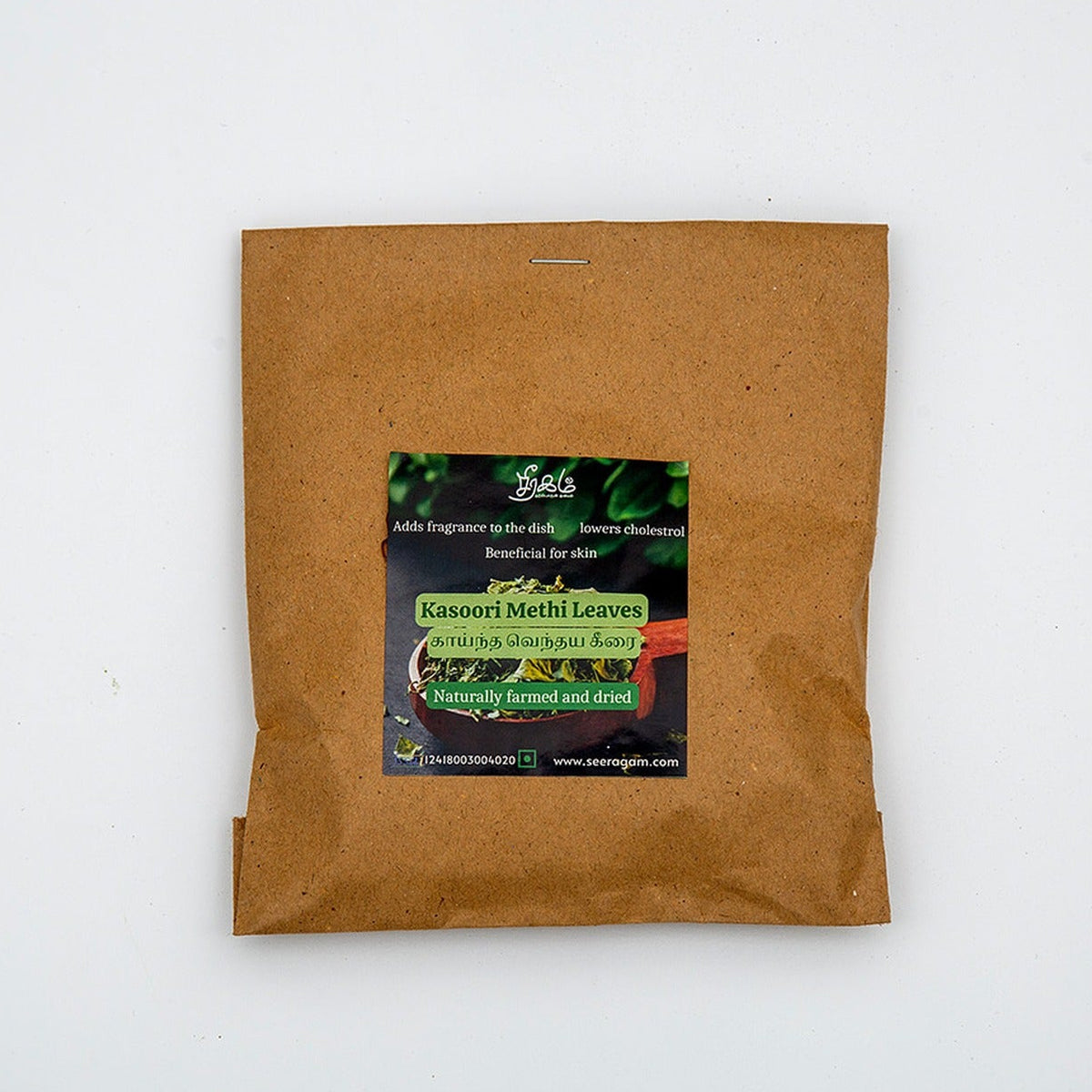 Kasoori Methi Dried Fenugreek Leaves