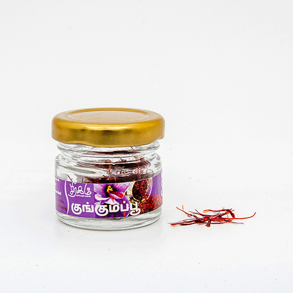 Saffron (1g)