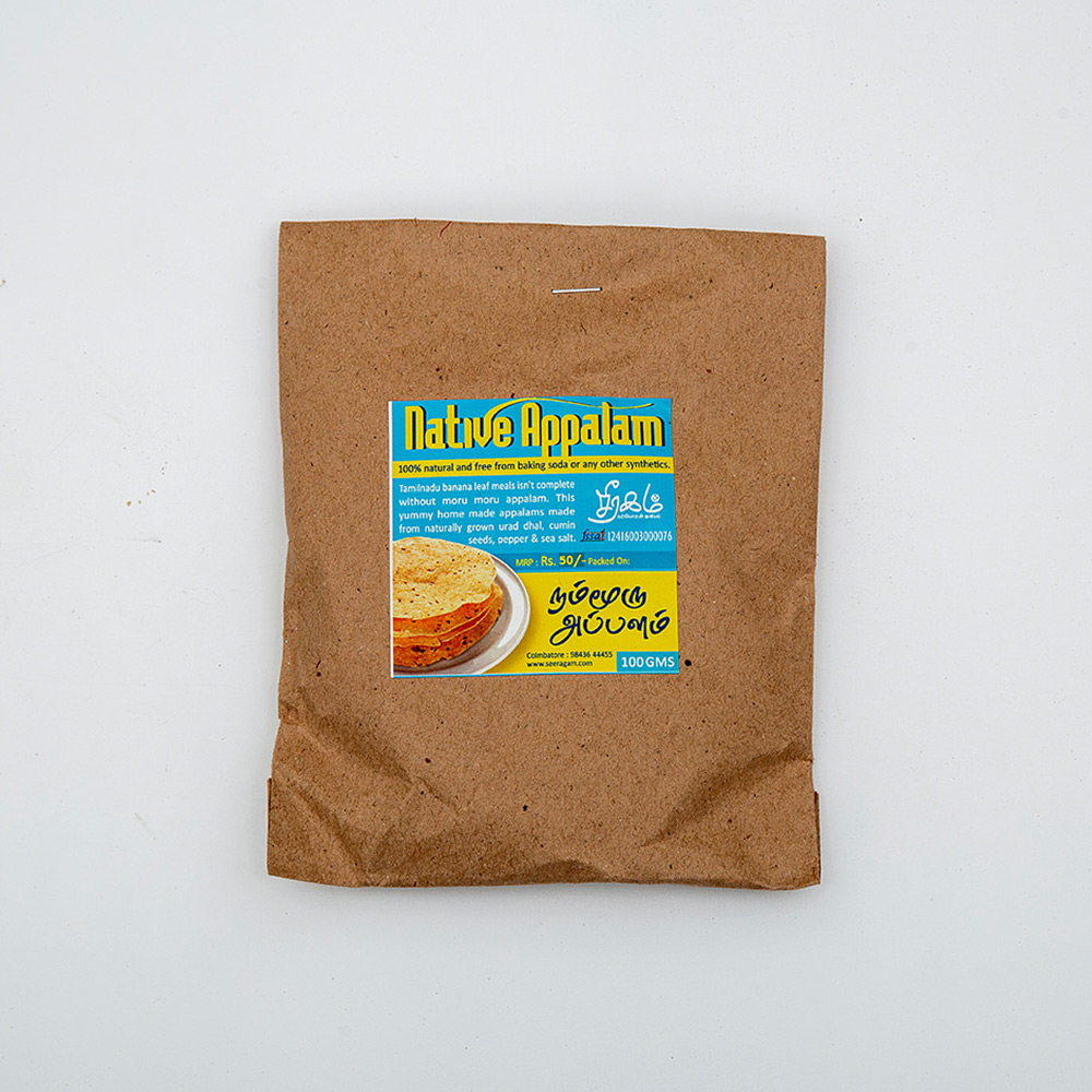 White Urad Dhal Appalam (One pack)_image