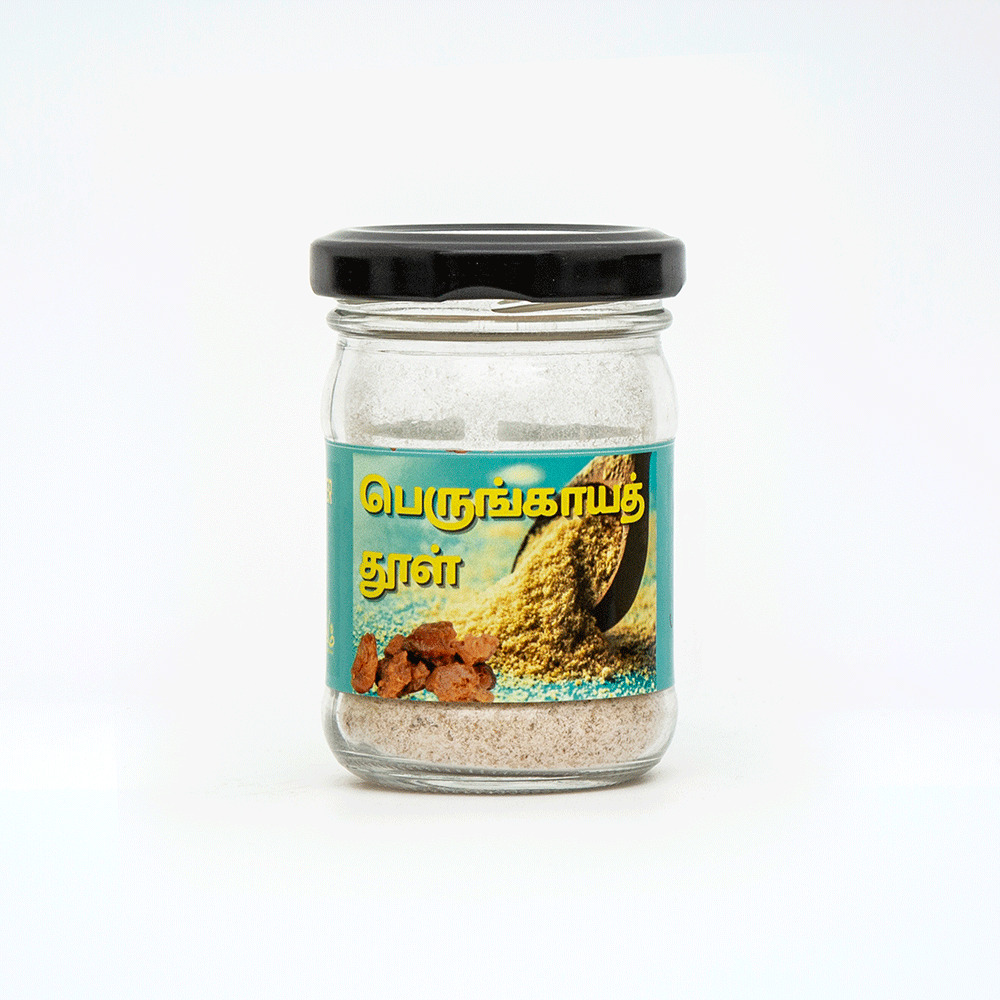 Perungayam / Hing Powder_image