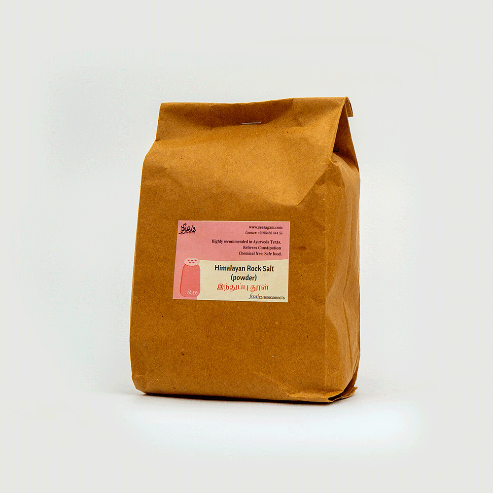 Himalayan Rock Salt Sendha Namak - Powdered