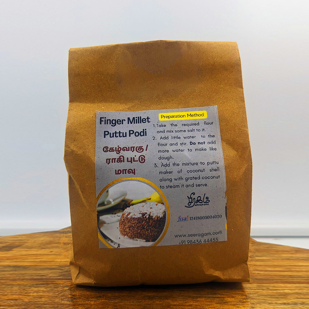 Ragi Puttu Flour_image