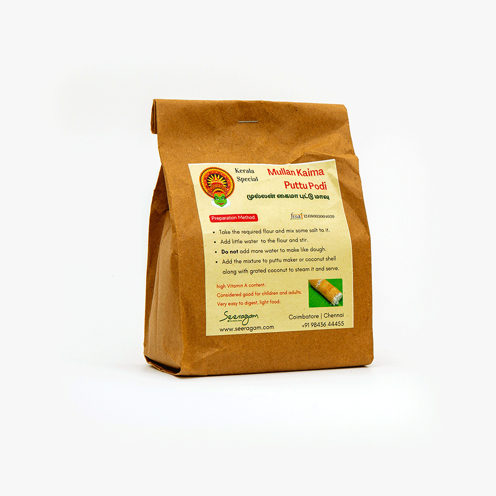 Mullan Kaima Puttu Podi_image