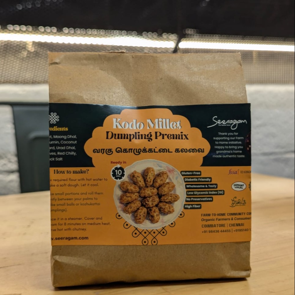 Kodo Millet Varagu Kozhukattai Premix