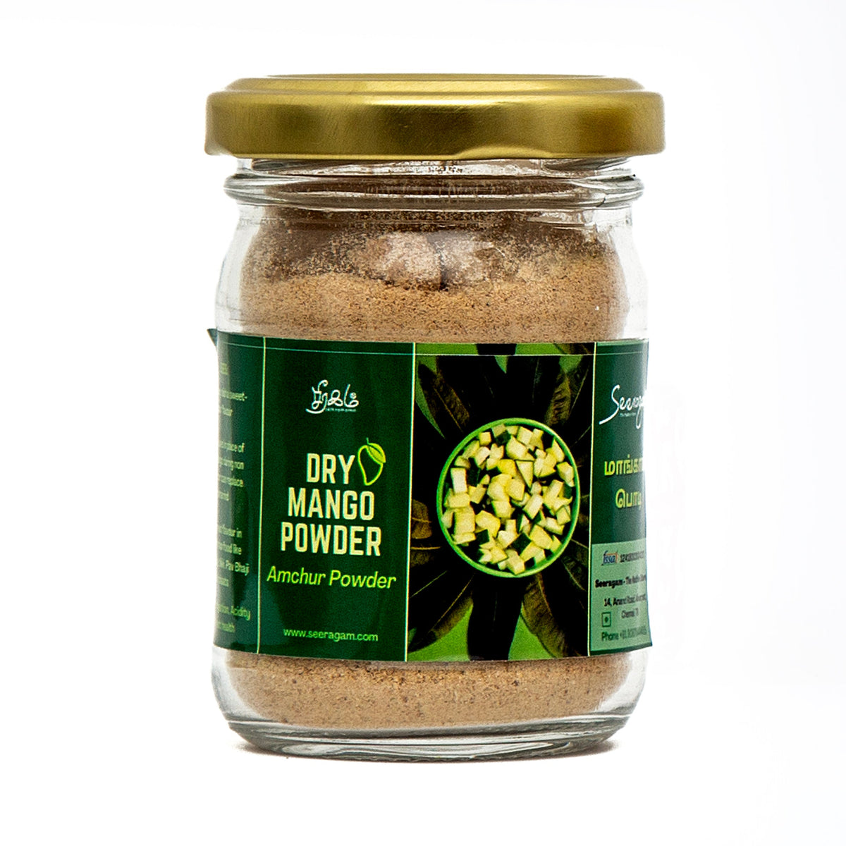 Amchur (Dry Mango Powder)