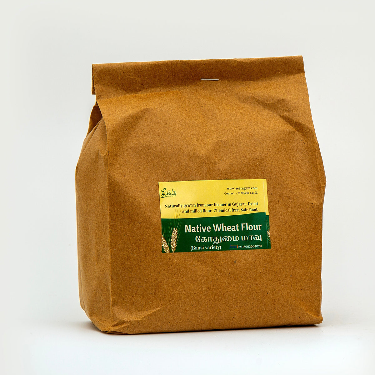 Bansi Wheat Flour