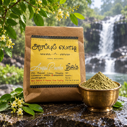 Hand-Pounded Arappu Powder
