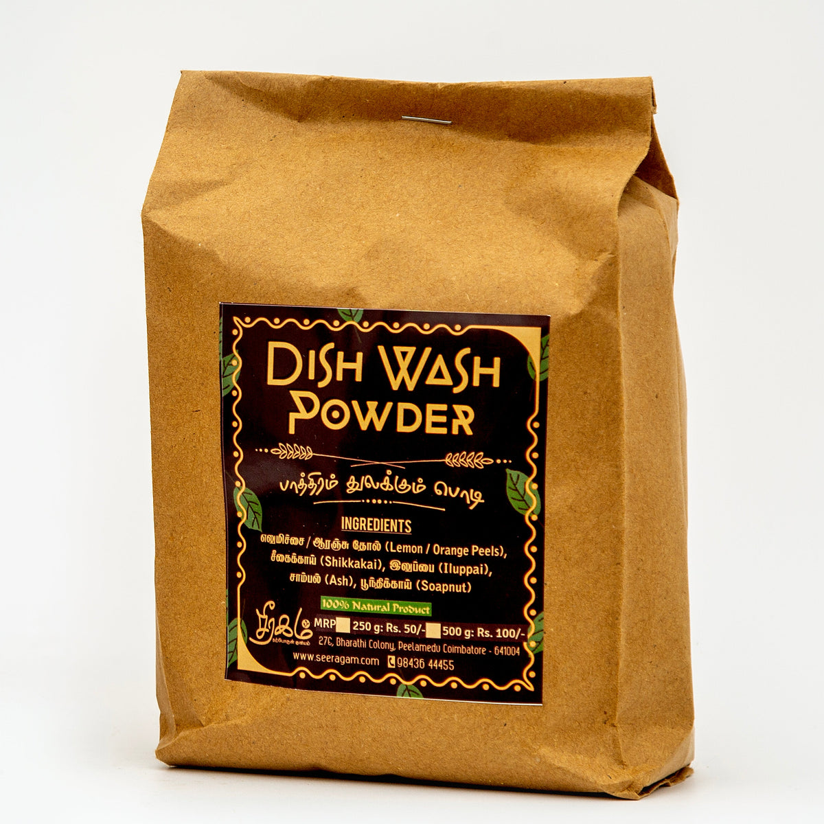 Herbal Dish Wash Powder