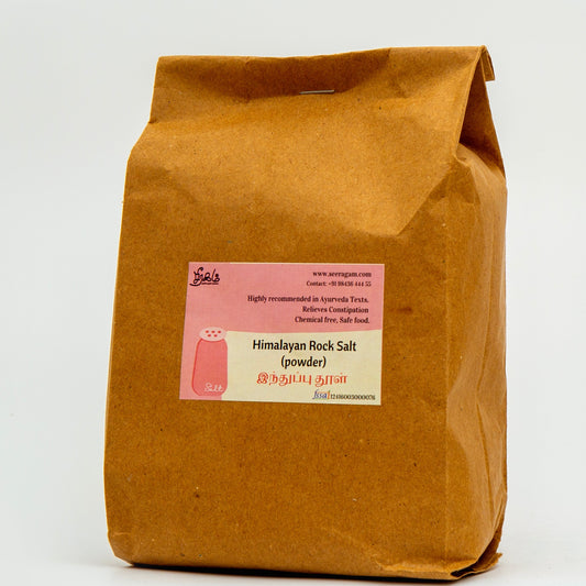 Himalayan Rock Salt – Powder
