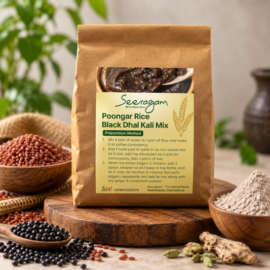 Ulundu Kali Mix (Urad Dal Porridge Mix)