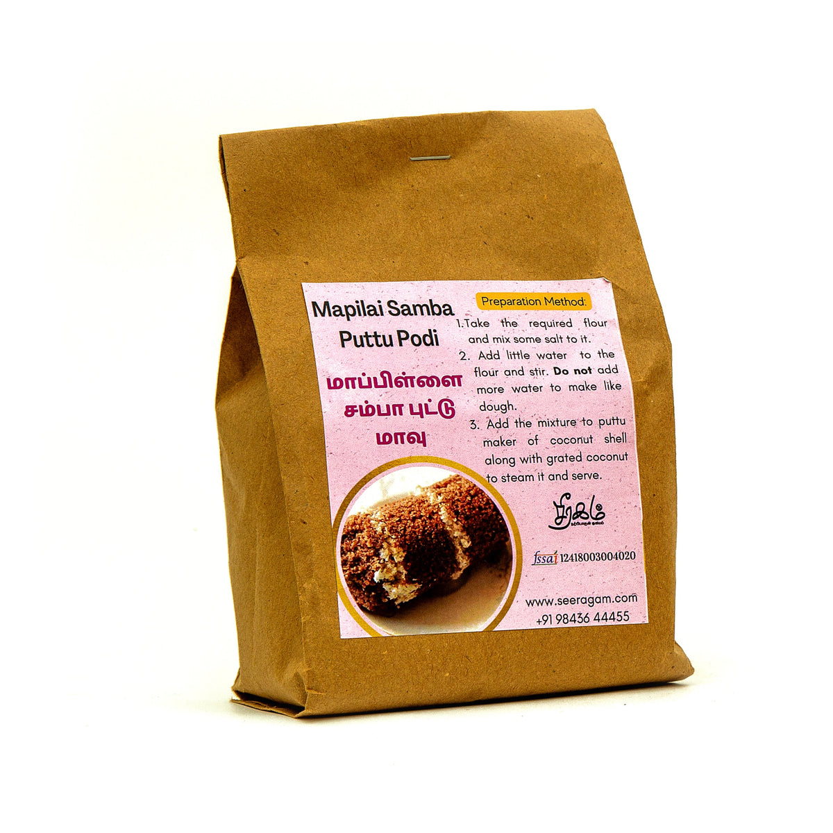 Mappillai Samba Red Rice Puttu Mix