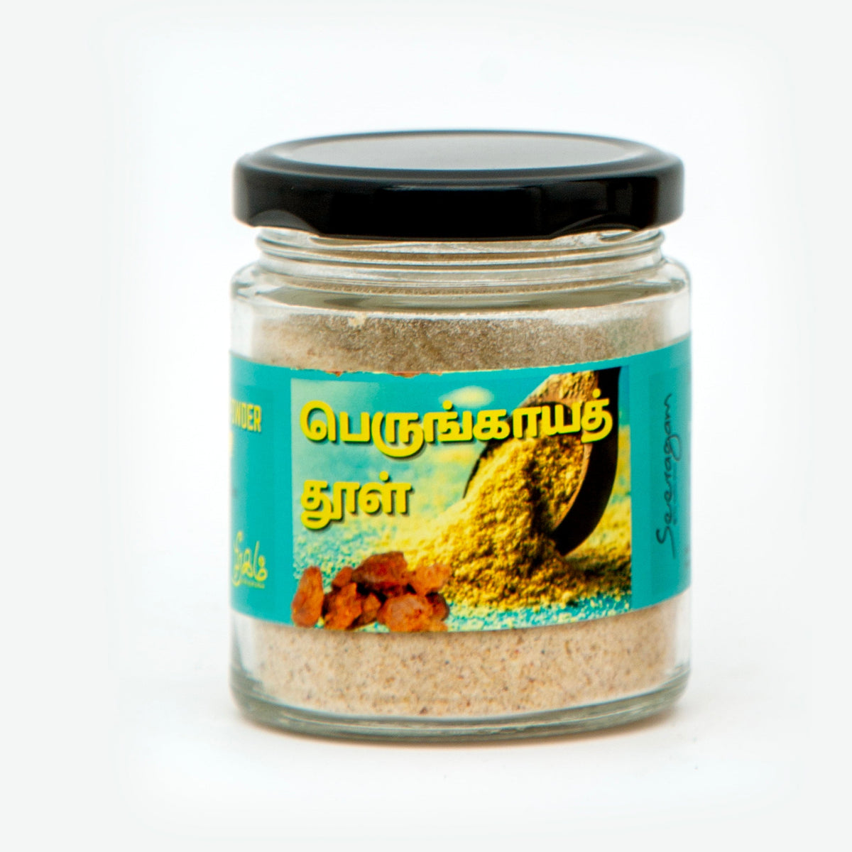 Perungayam (Hing) Powder
