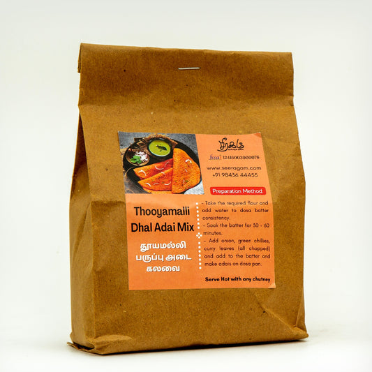 Sharbati Wheat Flour
