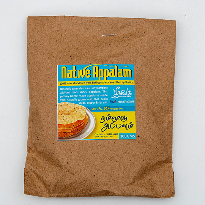 Urad Dal Appalam