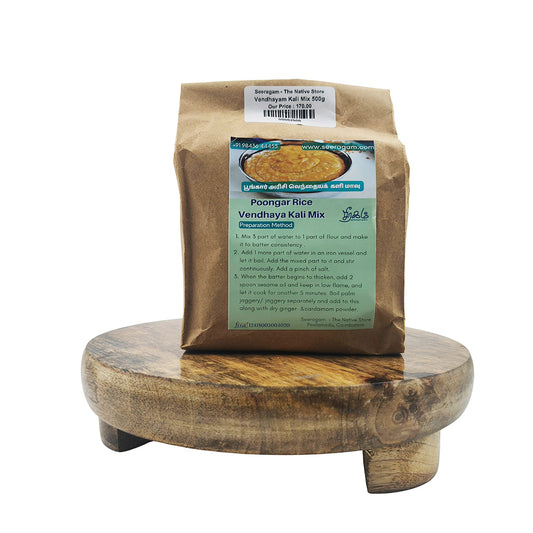 Vendhayam Kali Mix (Fenugreek Porridge Mix)