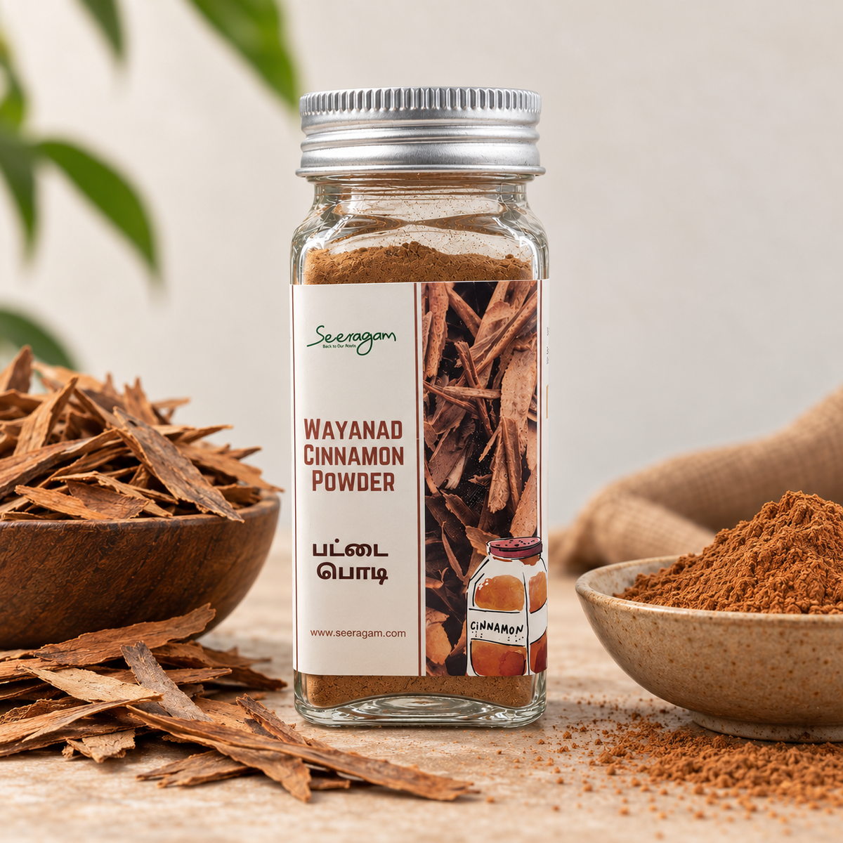 Cinnamon Powder
