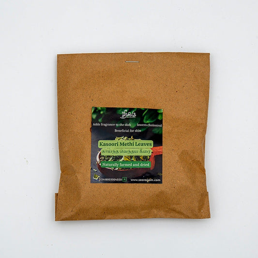 Kasoori Methi Dried Fenugreek Leaves