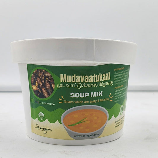 Mudavaatukaal Soup Mix